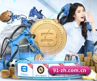 okooo澳客网首页 APP 界面